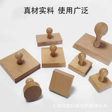 ?��ߴ�ľ�|ӡ�²������l�S��ֱ�� ����ľ�|ӡ���ֱ������֎�