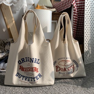Canvas bag custom portable canvas bag women's cotton bag DIY to map custom vest bag manufacturers wholesale