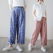 实拍2025夏季新款个性格子百搭休闲松紧腰百搭休闲哈伦裤女