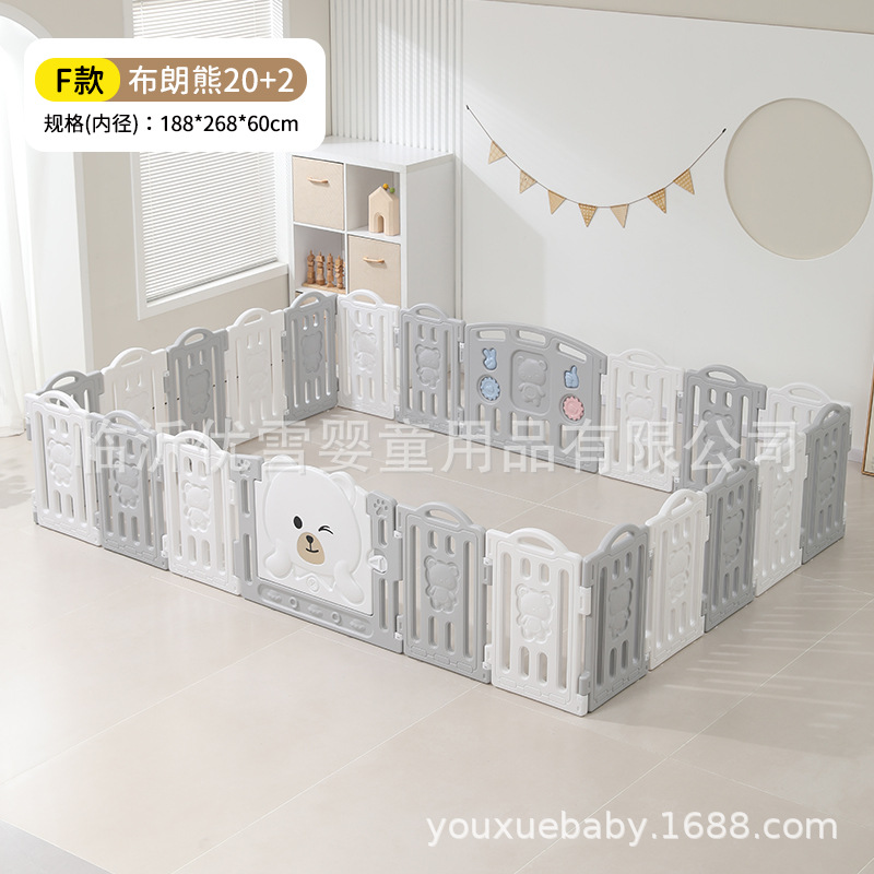 Chocolate Bear Baby Baby Fence Indoor Household Game Barrier Niños Fence Ground Crawling Pad Parque de Entretenimiento