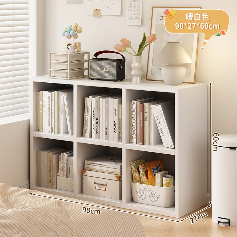 [6격자 두꺼운 모델] 따뜻한 흰색 90*30*60cm