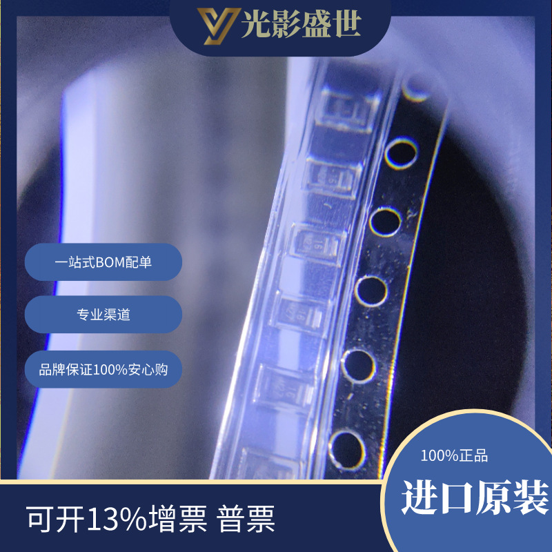 MSS1P6-M389A 原装现货	 分立半导体产品 二极管 整流器 单二极管