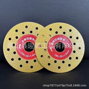 �Ұ匣���и�Ƭ�ɴu��߅��ĥ����45����ƽĥƬ��ĥ�C��ĥƬ����߅