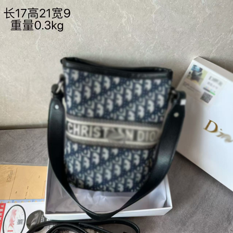 D家水桶包韩版大容量新款篙档便携水桶斜跨大小号网红单肩包|undefined