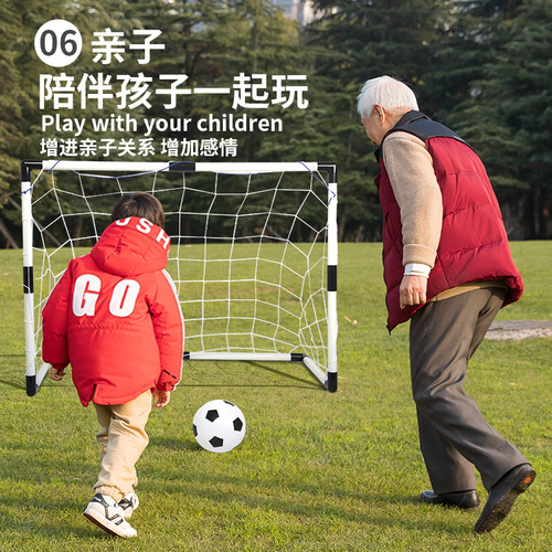 Cross-border hot selling children's indoor outdoor football goal frame portable disassembly boys and girls football gantry toy