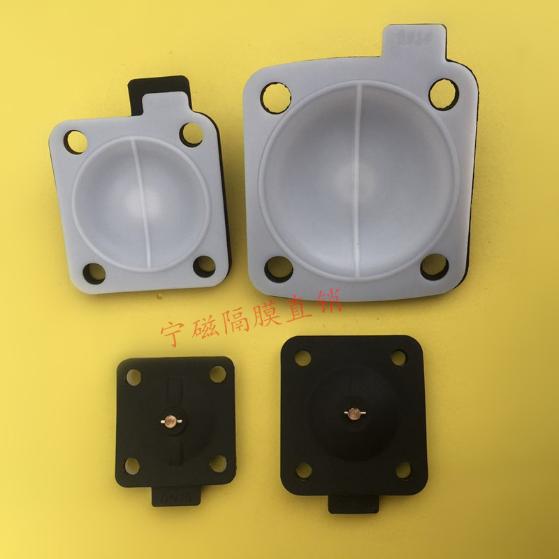 兼容宝德BURKERT隔膜阀片双层分离DN25隔膜片卫生食品级药厂