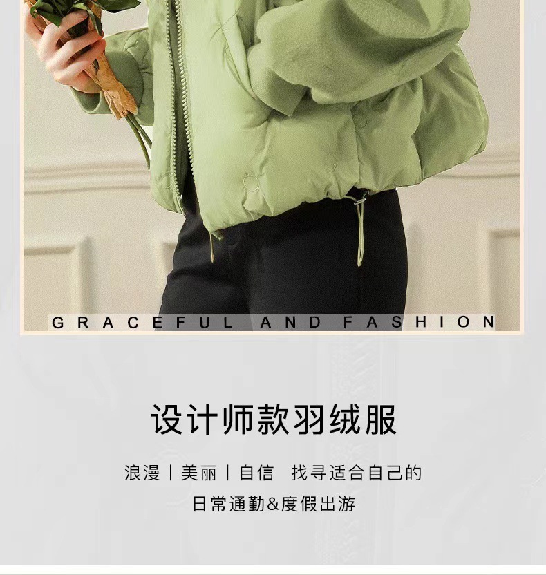 7e5c5d4e-6272-462b-b1dd-f9a43d996679.jpe