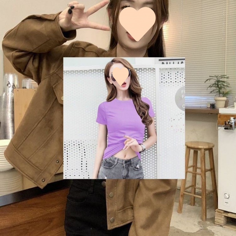 보라