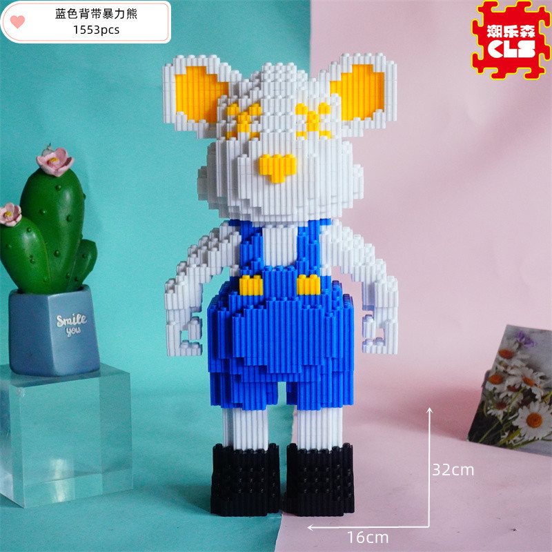 LS6162蓝色背带暴力熊