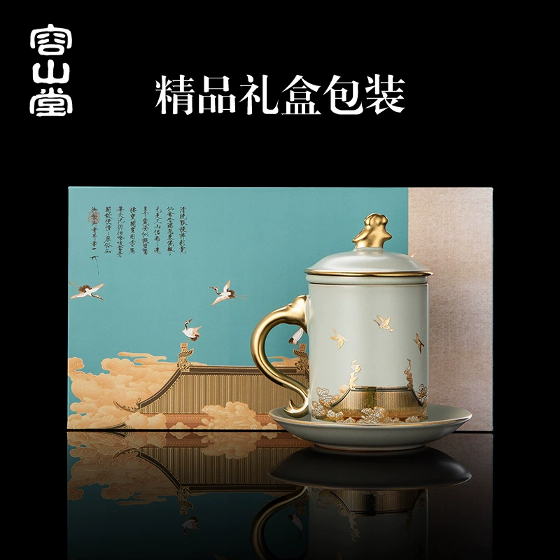 容山堂 Ruhe Tu Ru Kiln Чайная чашка керамическая чайная отдельно чашка персональная специальная премиальная офисная чашка подарок