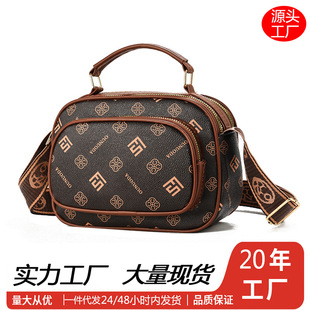 (Cross-border trading), shoulder bag, one-shoulder bag for mother and baby, phone bag