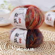 �p���u׃��Ⱦ�R��ë�ֹ������ǹ���ɫë�������L�q���z��ëë���F