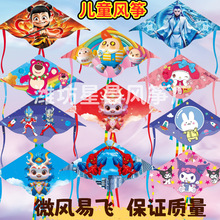 �L�~��ͯ2025���¿�΢�L���w�ɴ��ˌ��þW�t�H�����͸ߙn�L�~��ͯ