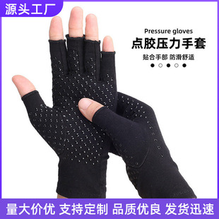 �羳�����c�z��ɫ���װ�ָ���o��Ů�����\�ӑ����\�ӽ����T������