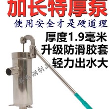 P䓓uˮüքӉˮu^։ˮˮrˮ