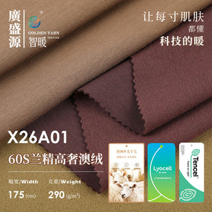 60S�m��Ī������ë�½q���� 290g�Rِ����֧��]�l��Ů�b�������