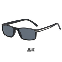 Elegant European and American Round Face Retro Rim Fashion Black Smooth Elastic Lacquer Sunglasses UV Protection 2901
