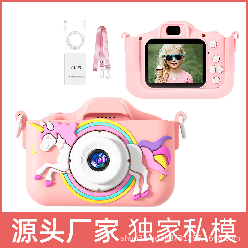 La nueva cámara para niños transfronteriza Polaroid puede tomar fotos e imprimir dibujos animados digital mini X2 HD fábrica de origen de cámara dual