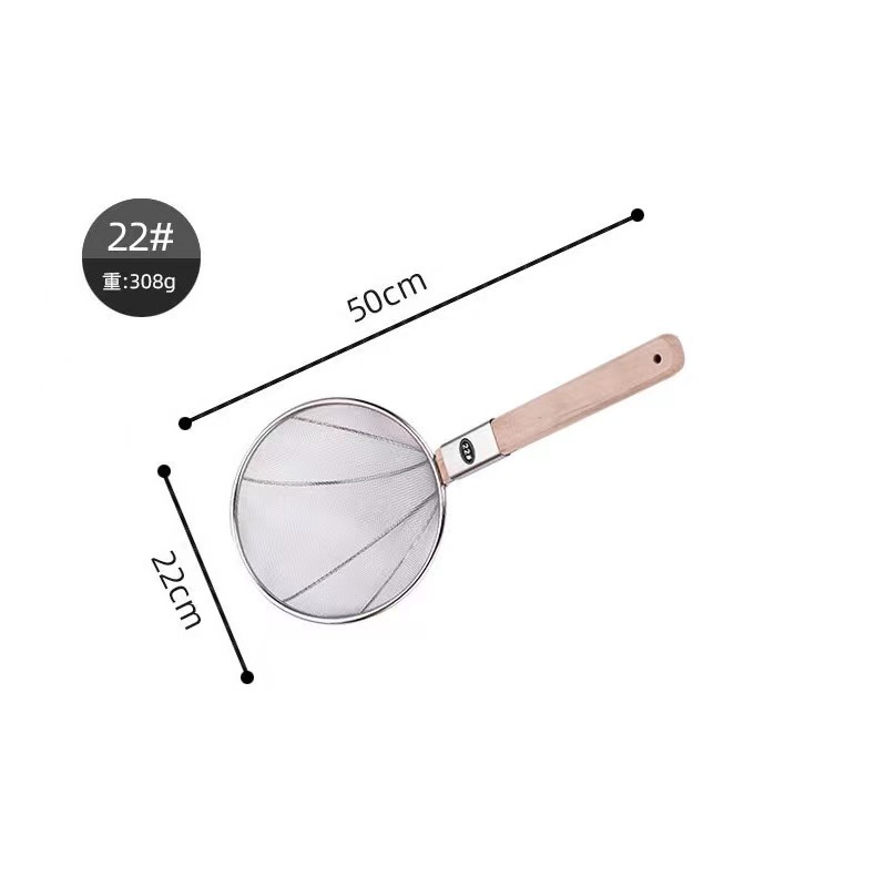 12 메쉬 4 발톱 메쉬 배수구 22cm
