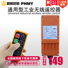 ���I�o���b����F21-E1B��܇늄Ӻ��J��܇���ؙC���C�����C���ϙC