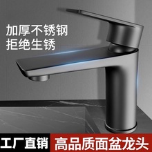 ���P�ˮ���^ϴĘ�����ˮ���^�l���g����ϴ�ֳ�ϴ��̨����ˮ���^