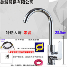 ϴ�������^�N�����P�����ˮ�~ˮ�_�PĘ������D�羳һ�����l