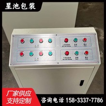 ���㼈�往 ����Cе���a���O�� ȫ�Ԅ���������C �O�伈��Cе
