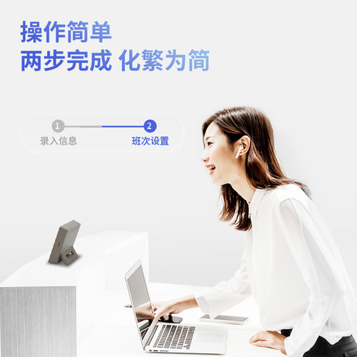 Efficient 13865 Face Recognition Attendance Machine with Integrated Clock-in Function, Employee Morning Sign-in Clock-in Machine, No Software Required