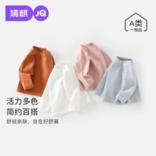 ��豦���·����＾Ӥ�׶����쳤��T����Сͯ��Լ���ʴ��������