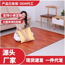 ů�_�|̼����ů�|�Ƅ�ʯīϩ��ů�ӟ�؉|�٤�^�؟�|����늟�|