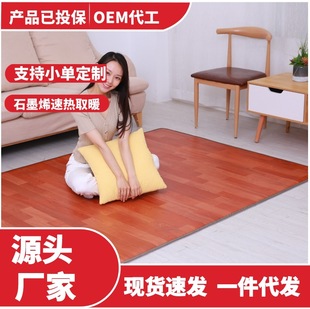 ů�_�|̼����ů�|�Ƅ�ʯīϩ��ů�ӟ�؉|�٤�^�؟�|����늟�|