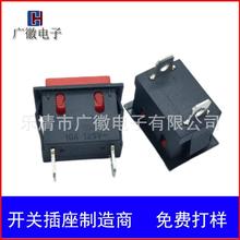 _PKCD1-101ԏλ6Aƽ水IN_PλoitɫԴ_P