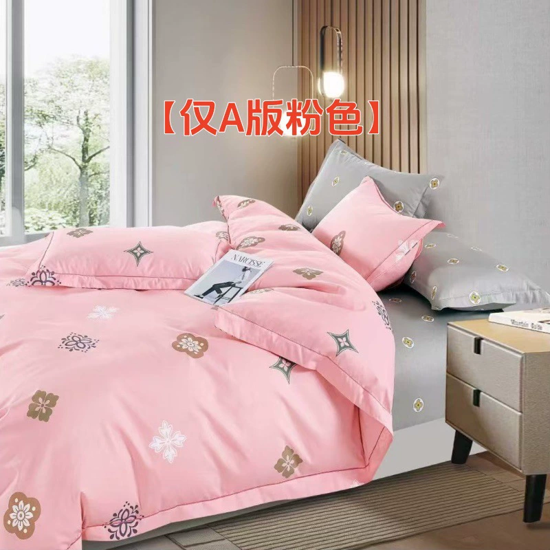 Cotton sheet, bedspread for students, winter mattress, increased thickness