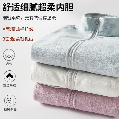 Diyu Shenlong Assault Jacket Three-in-One Waterproof Climbing Suit Men and Women 1990 North Face Outdoor Fleece Jacket for Men 