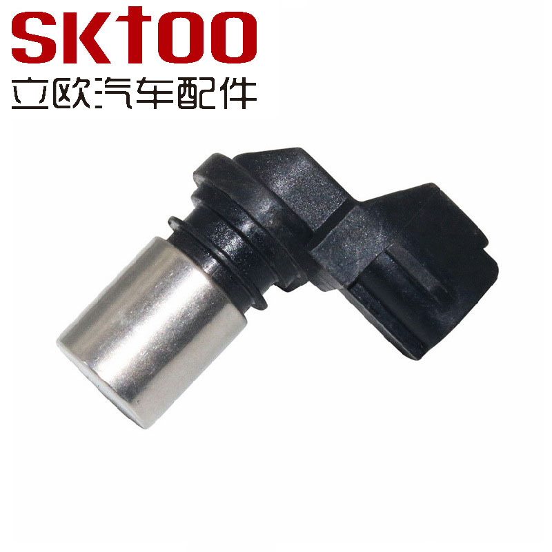 �����ڷ��� ���ᴫ���� OE 90919-05025 19300-97202