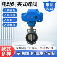 D971X-16Q늄ӌ��Aʽ���y ��ī�T�Fܛ�ܷ��y�TDN100���y���l