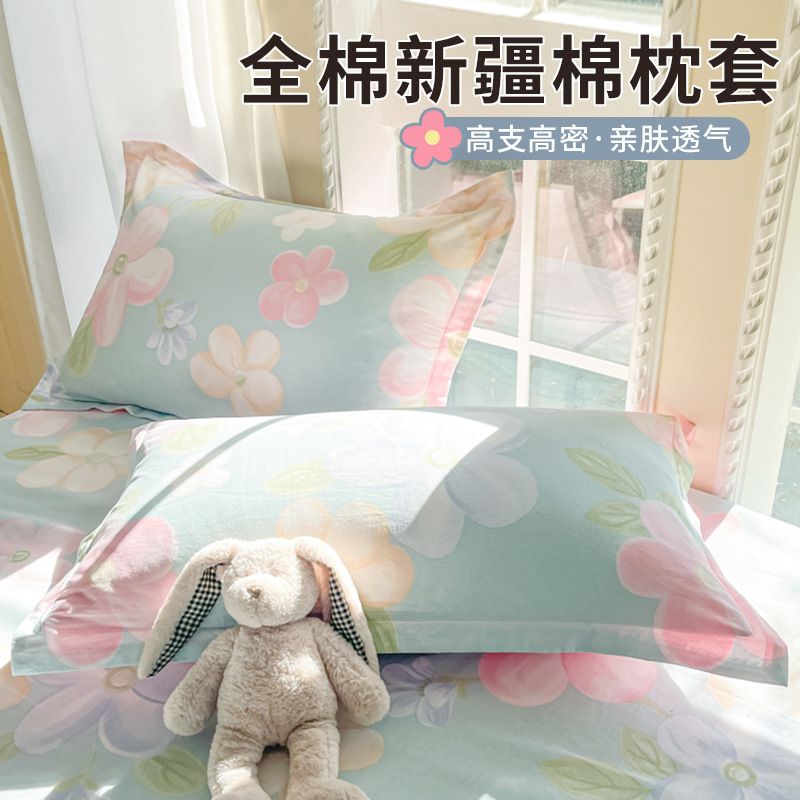 Funda de almohada de algodón Un par de fundas de almohada de algodón puro 48x74 Funda interior de núcleo de almohada para niños domésticos individuales 2025 Nuevo estilo