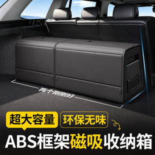 车载储物解决方案