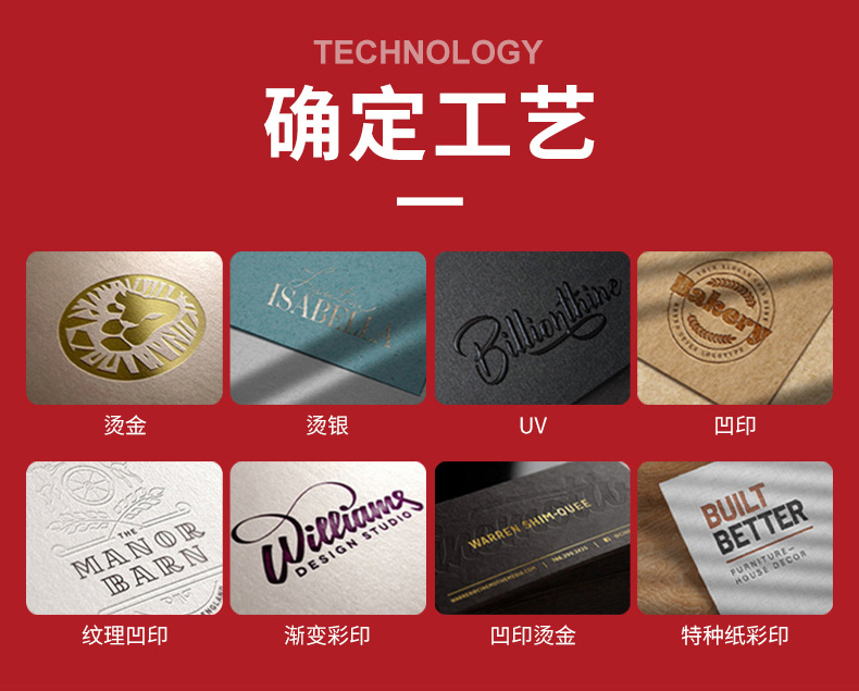 花轻拾梦 详情 (26)