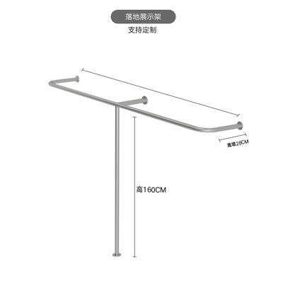긴 150 높은 160/170cm 스테인레스 스틸 와이어 드로잉 두껍게