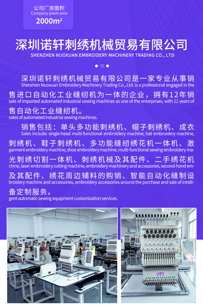 详情页_10