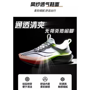 �³���7pro̼��8�ܲ�Ь2025�����޶��Мp���Сͯ�������\��ЬŮ