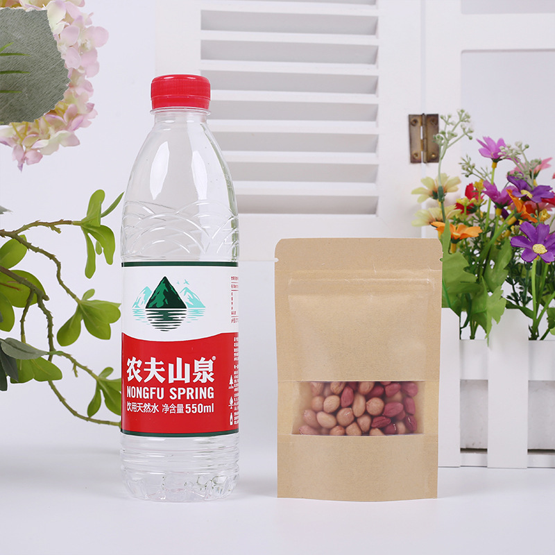 開窗透明牛皮紙袋包裝袋乾果食品包裝袋子茶葉密封袋包裝紙袋