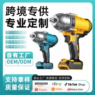 �羳21V �oˢDW�� ��Ť��늄Ӱ��� �๦���늛_�����������L��