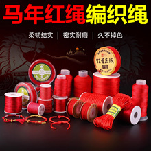 �ֽ��ͬ���R��t�K�����K�ֹ�diy���Ͼ������t�K��朾��K���Ʒ