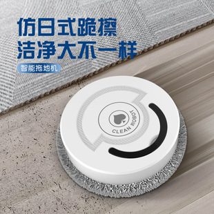 New Smart Home Sweeping Robot, Silent Mopping Cleaning Machine, Gift, Long Battery Life, Lazy Rotating Vacuum Cleaner