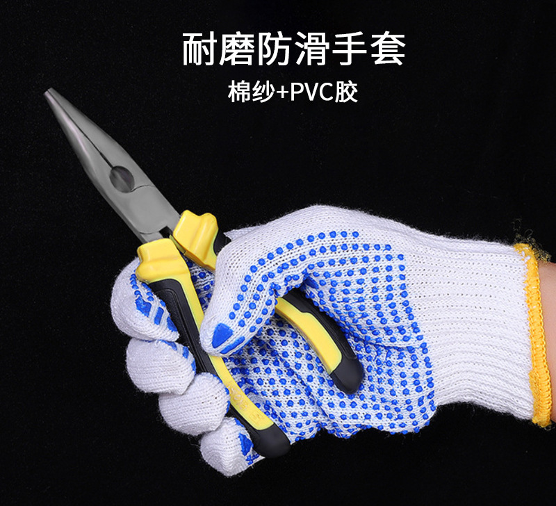 急救包低配版_10