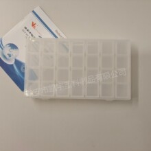 ����������Ͽպпɵ�������28���͸����Ʒ����зָ�