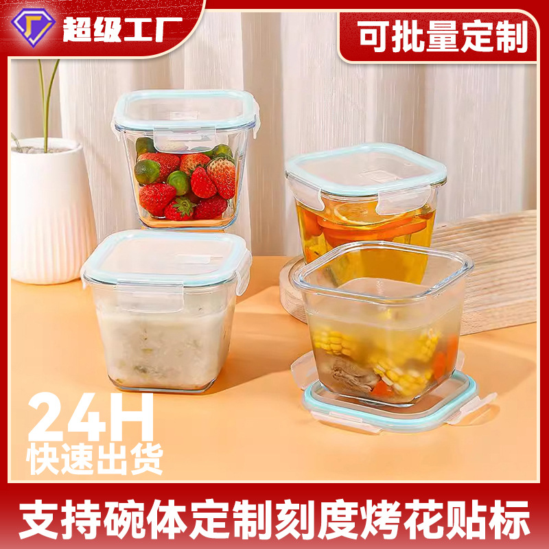 Tazón de sopa de vidrio, horno microondas cuadrado sellado para el hogar, tazón especial para calentar, lonchera para adultos para trabajadores de oficina, con tapa para mantener fresco