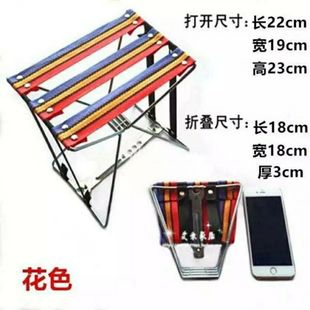 �ۯBС�����R���ۯBС������_�|�_����С�R���ۯB�����_̤��